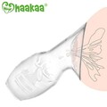 Generation 1 Silicone Breast Pump 100ml ( Non-Suction Base )